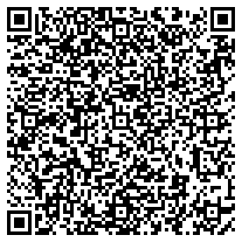 QR-код с контактной информацией организации Почтовое отделение №9