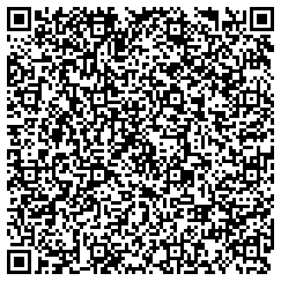 QR-код с контактной информацией организации Генератор-Сервис, торговая компания, представительство в г. Казани