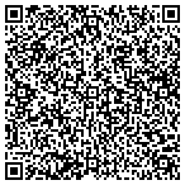 QR-код с контактной информацией организации ООО Системы плюс сервис