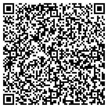 QR-код с контактной информацией организации Excellence