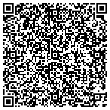 QR-код с контактной информацией организации Терморос Казань