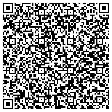 QR-код с контактной информацией организации ООО Танэкс