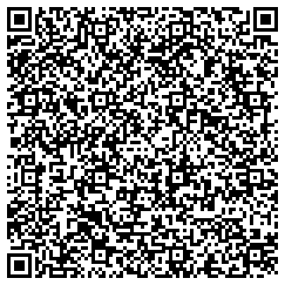 QR-код с контактной информацией организации Русский кафель, ООО, торговая компания, Розничный отдел