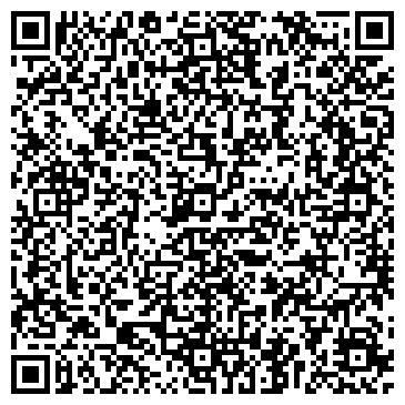 QR-код с контактной информацией организации ООО Железноводское бюро путешествий и экскурсий