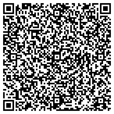 QR-код с контактной информацией организации ООО Агроконсалтинг