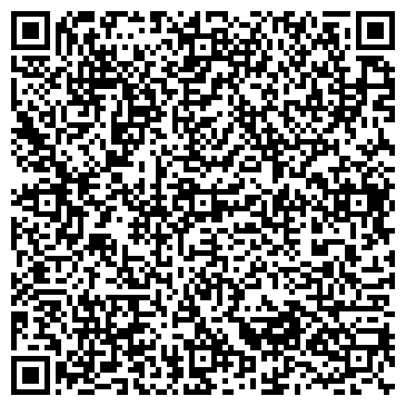 QR-код с контактной информацией организации Дарина-Тур
