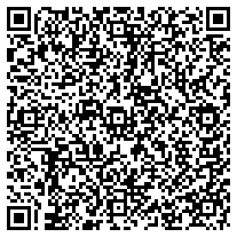 QR-код с контактной информацией организации ООО Прадо РТ