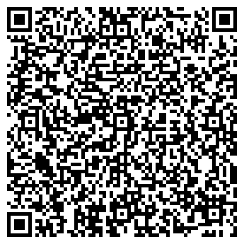 QR-код с контактной информацией организации ООО «Зубр»