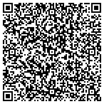 QR-код с контактной информацией организации Академия борьбы им. Д.Г. Миндиашвили