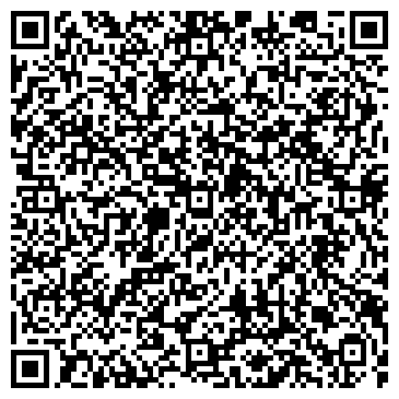 QR-код с контактной информацией организации ООО Инфо-Сити