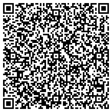 QR-код с контактной информацией организации Виноградовская амбулатория