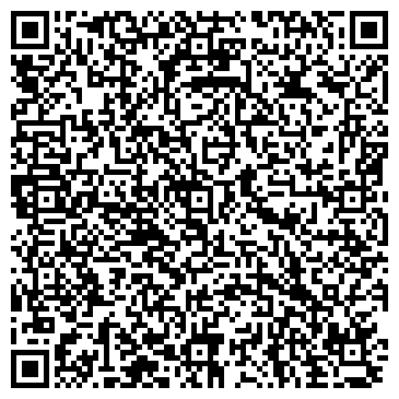 QR-код с контактной информацией организации ООО Медиа Дивижэн