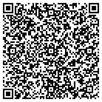 QR-код с контактной информацией организации Эконом-им