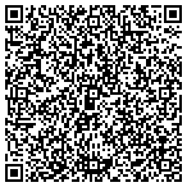 QR-код с контактной информацией организации ЗАО Эклир