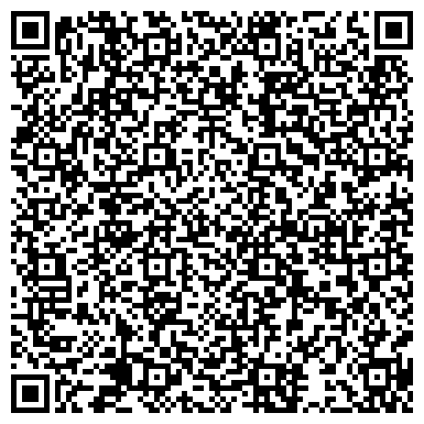QR-код с контактной информацией организации ЮМиком ЭнергоГаз