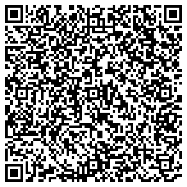 QR-код с контактной информацией организации ООО Производственно-технический центр