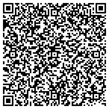 QR-код с контактной информацией организации Барановская амбулатория