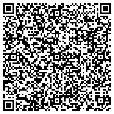 QR-код с контактной информацией организации Детская библиотека №87