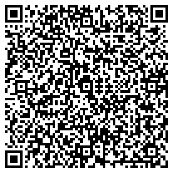 QR-код с контактной информацией организации ООО ЛюмСмарт