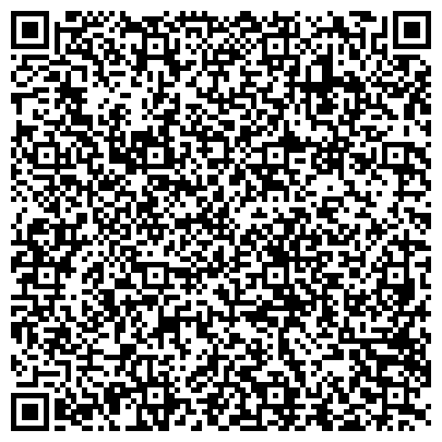 QR-код с контактной информацией организации УРАО, Университет Российской академии образования, Красноярский филиал