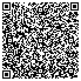 QR-код с контактной информацией организации Модерн