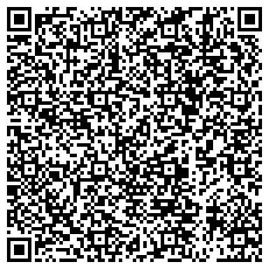 QR-код с контактной информацией организации Библиотека №97 им. О.Э. Мандельштама