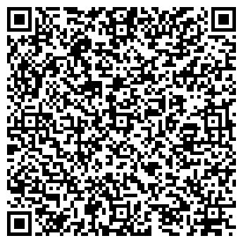 QR-код с контактной информацией организации София