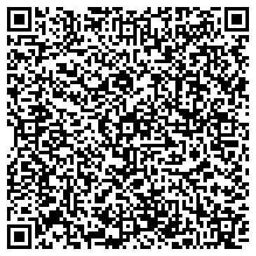 QR-код с контактной информацией организации Тусямба