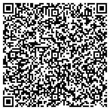 QR-код с контактной информацией организации Хмель, пивной ресторан