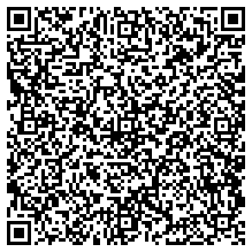 QR-код с контактной информацией организации Детская библиотека №55