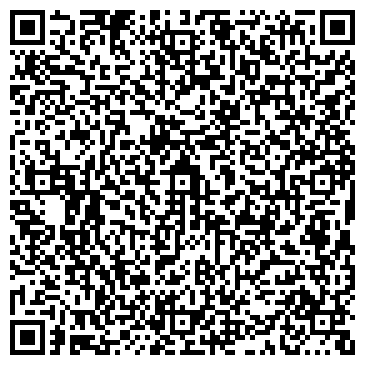 QR-код с контактной информацией организации ООО Капитал-Недвижимость