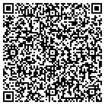 QR-код с контактной информацией организации ООО Промышленные полы