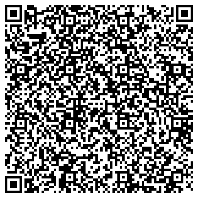 QR-код с контактной информацией организации Электропромтек, ООО, торговая компания, представительство в г. Екатеринбурге