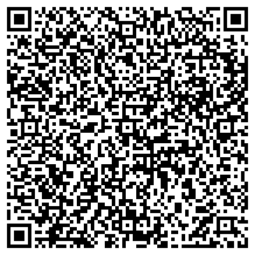 QR-код с контактной информацией организации Магия Красоты