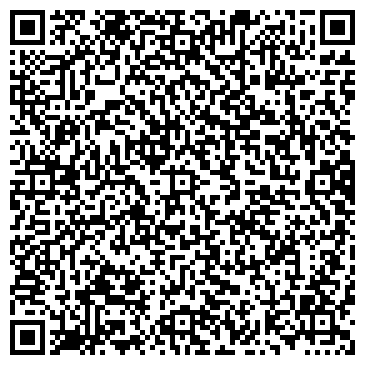 QR-код с контактной информацией организации ООО Газприборсервис
