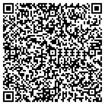 QR-код с контактной информацией организации Библиотека №205