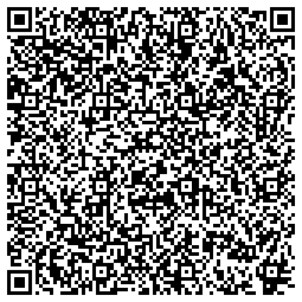 QR-код с контактной информацией организации Красноярский Центр научно-технической информации