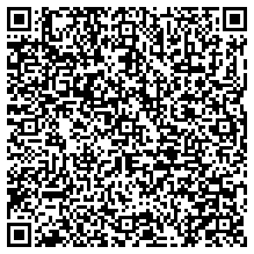 QR-код с контактной информацией организации ООО Бау Кемикал