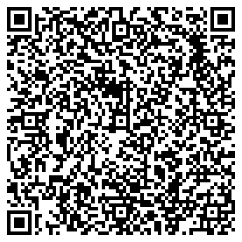 QR-код с контактной информацией организации Зеркальный