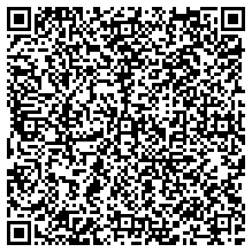 QR-код с контактной информацией организации Городская библиотека №3, г. Химки