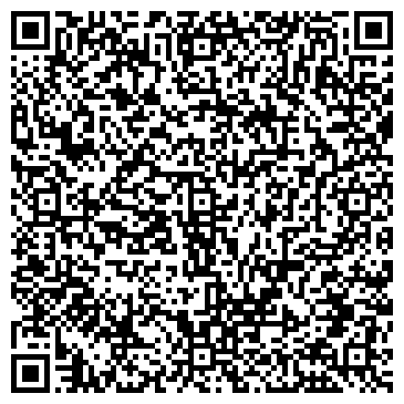 QR-код с контактной информацией организации Академия чтения, детская библиотека