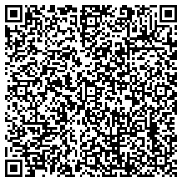 QR-код с контактной информацией организации Детская библиотека №6, г. Жуковский