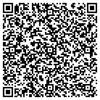 QR-код с контактной информацией организации Стройбаза №1