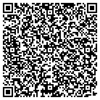 QR-код с контактной информацией организации ВАСПУРАКАН, ресторан