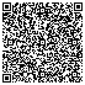QR-код с контактной информацией организации Ателье на ул. Металлургов, 10Б