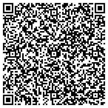 QR-код с контактной информацией организации Полигон 26