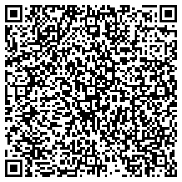 QR-код с контактной информацией организации ИП Гилязева Г.Р.