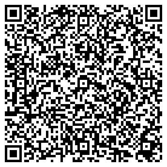 QR-код с контактной информацией организации Пуговка