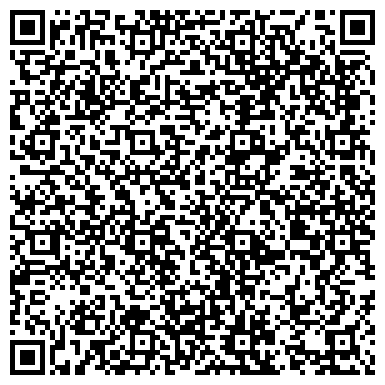 QR-код с контактной информацией организации ООО Стройэлектромонтажкомплект
