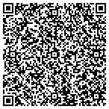 QR-код с контактной информацией организации Коммунальник